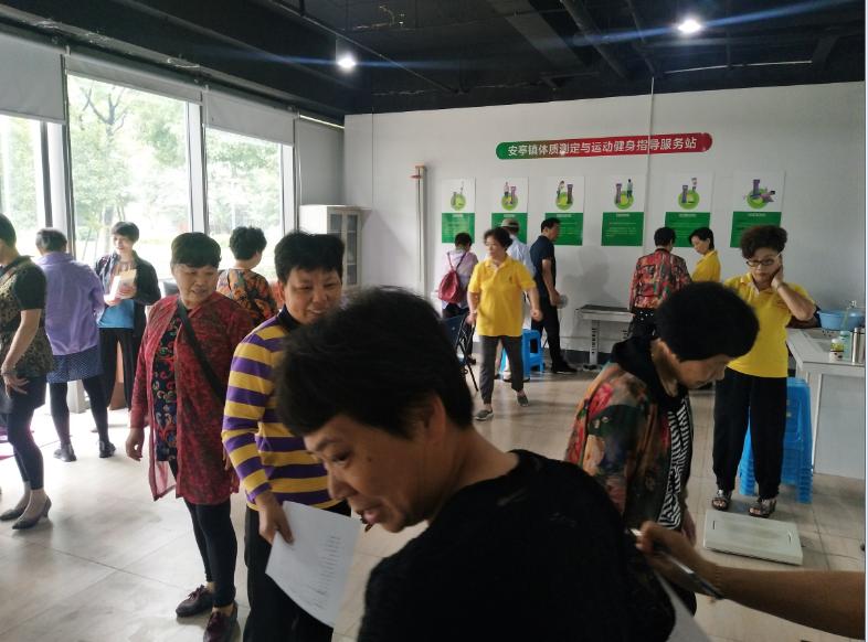 上海市社區<a href=http://www.cnzcn.net.cn target=_blank class=infotextkey>健身</a>俱樂部 上海市社區<a href=http://www.cnzcn.net.cn target=_blank class=infotextkey>健身</a>俱樂部