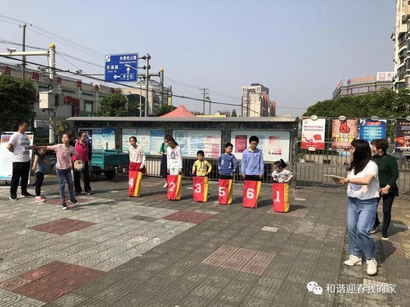 上海市社區<a href=http://www.cnzcn.net.cn target=_blank class=infotextkey>健身</a>俱樂部 上海市社區<a href=http://www.cnzcn.net.cn target=_blank class=infotextkey>健身</a>俱樂部