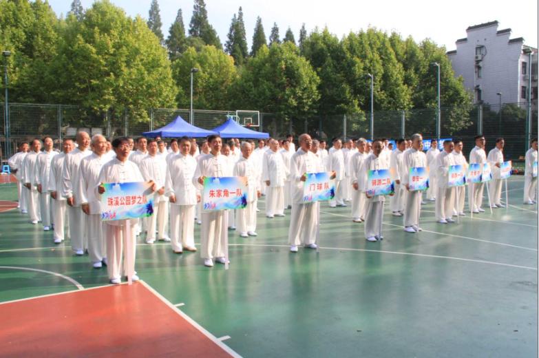 上海市社區(qū)<a href=http://www.cnzcn.net.cn target=_blank class=infotextkey>健身</a>俱樂部