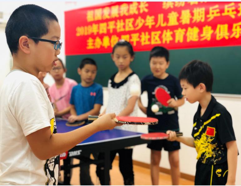 上海市社區<a href=http://www.cnzcn.net.cn target=_blank class=infotextkey>健身</a>俱樂部 上海市社區<a href=http://www.cnzcn.net.cn target=_blank class=infotextkey>健身</a>俱樂部