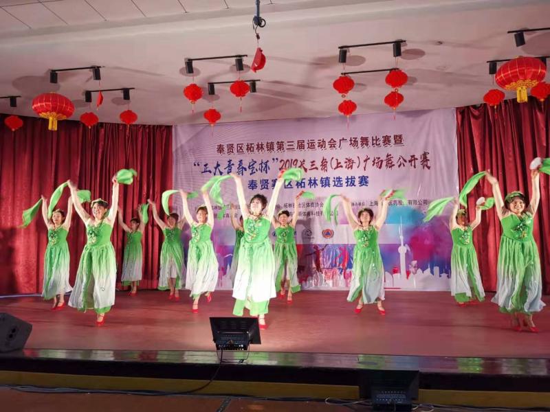 上海市社區<a href=http://www.cnzcn.net.cn target=_blank class=infotextkey>健身</a>俱樂部