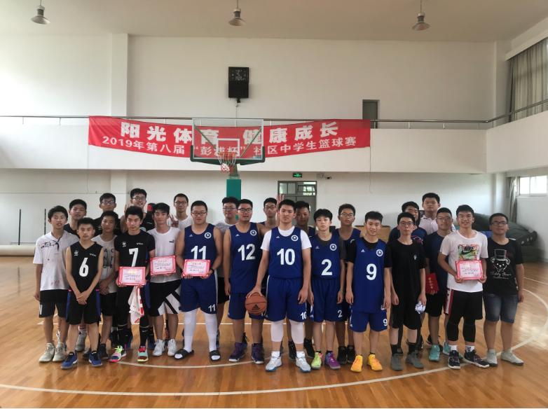 上海市社區<a href=http://www.cnzcn.net.cn target=_blank class=infotextkey>健身</a>俱樂部