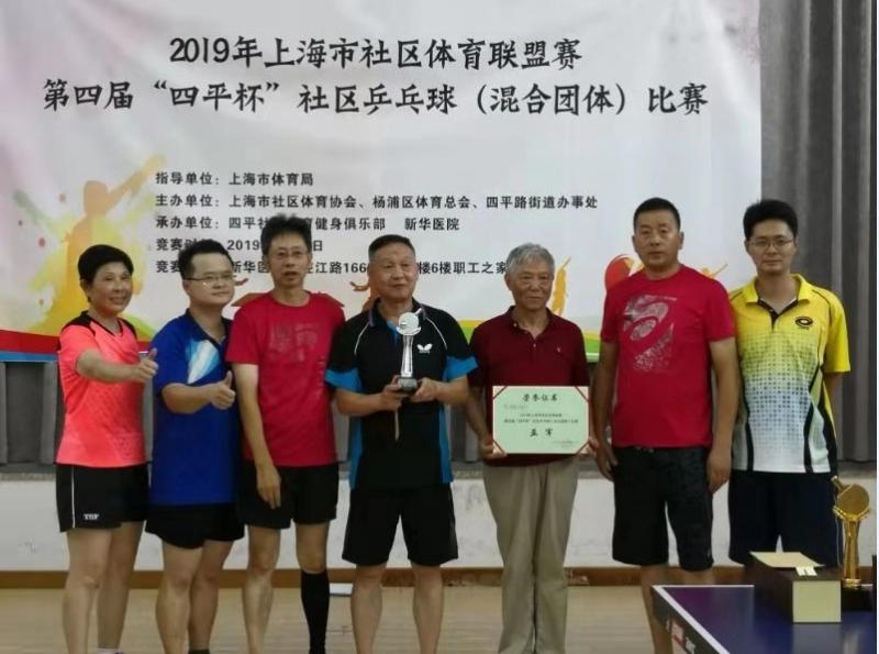 上海市社區<a href=http://www.cnzcn.net.cn target=_blank class=infotextkey>健身</a>俱樂部 上海市社區<a href=http://www.cnzcn.net.cn target=_blank class=infotextkey>健身</a>俱樂部