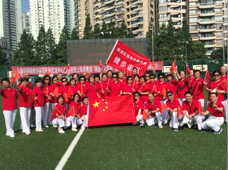 上海市社區<a href=http://www.cnzcn.net.cn target=_blank class=infotextkey>健身</a>俱樂部