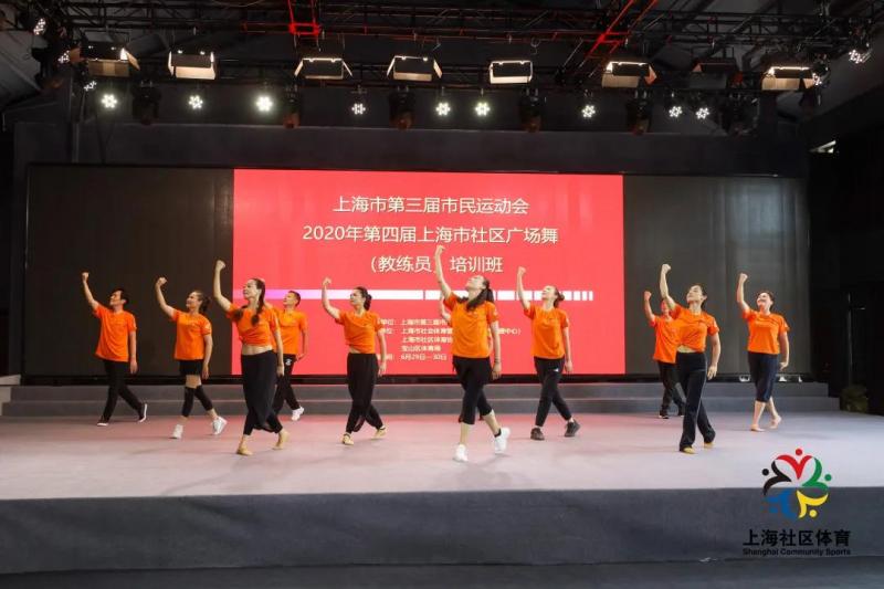 上海市社區<a href=http://www.cnzcn.net.cn target=_blank class=infotextkey>健身</a>俱樂部