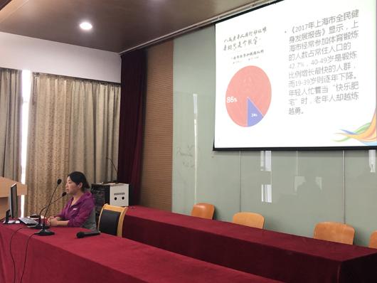 上海市社區<a href=http://www.cnzcn.net.cn target=_blank class=infotextkey>健身</a>俱樂部