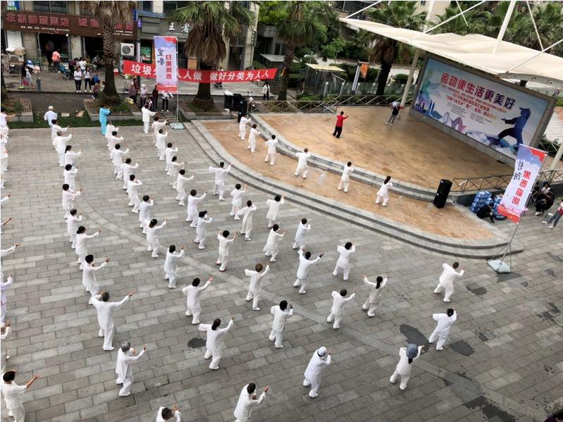 上海市社區<a href=http://www.cnzcn.net.cn target=_blank class=infotextkey>健身</a>俱樂部