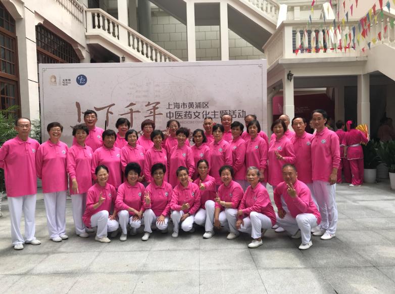 上海市社區<a href=http://www.cnzcn.net.cn target=_blank class=infotextkey>健身</a>俱樂部