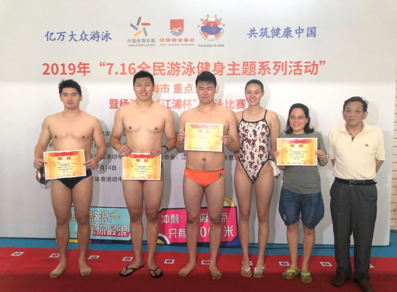 上海市社區<a href=http://www.cnzcn.net.cn target=_blank class=infotextkey>健身</a>俱樂部