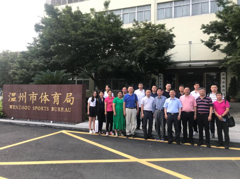 加強學習交流 協會組團赴溫州、嘉興調研