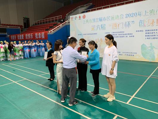 上海市社區(qū)<a href=http://www.cnzcn.net.cn target=_blank class=infotextkey>健身</a>俱樂部