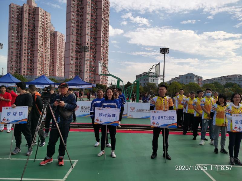 上海市社區<a href=http://www.cnzcn.net.cn target=_blank class=infotextkey>健身</a>俱樂部