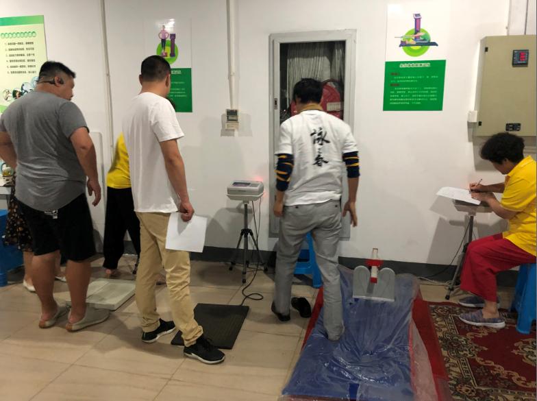 上海市社區<a href=http://www.cnzcn.net.cn target=_blank class=infotextkey>健身</a>俱樂部