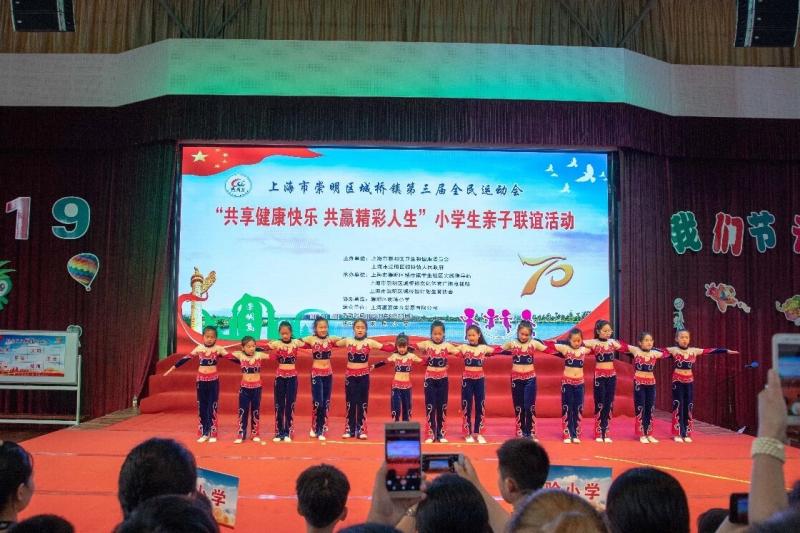 上海市社區<a href=http://www.cnzcn.net.cn target=_blank class=infotextkey>健身</a>俱樂部