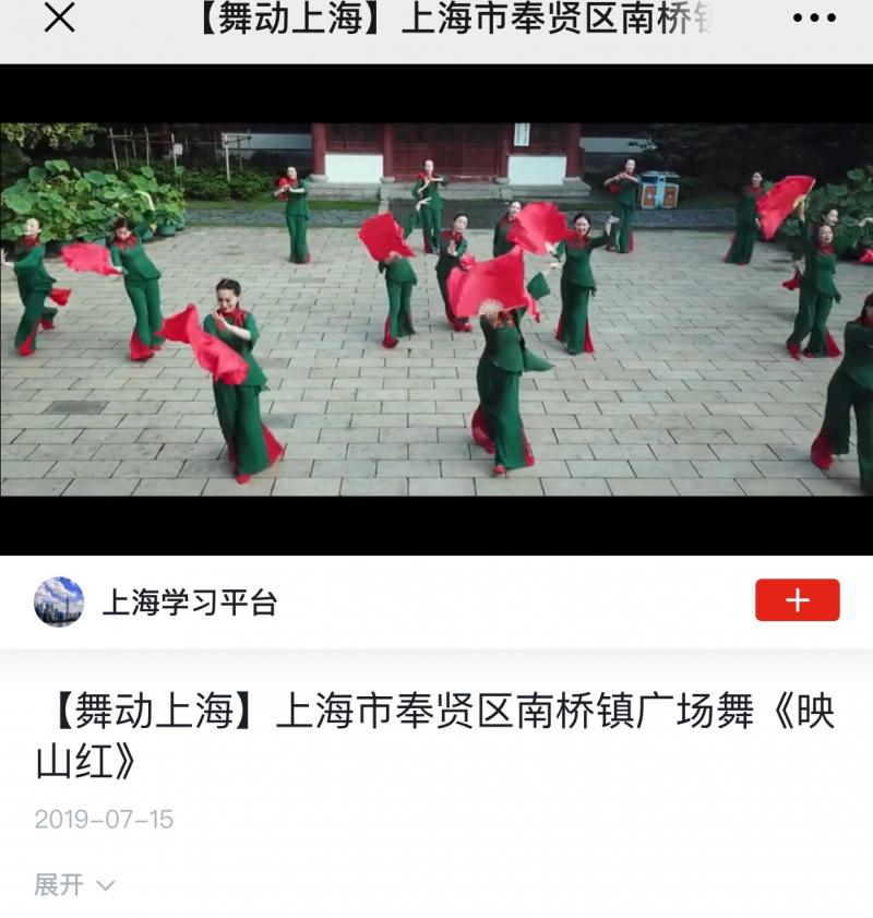 上海市社區<a href=http://www.cnzcn.net.cn target=_blank class=infotextkey>健身</a>俱樂部