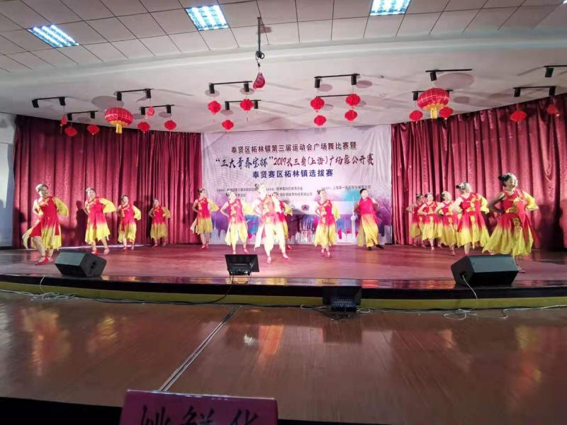 上海市社區<a href=http://www.cnzcn.net.cn target=_blank class=infotextkey>健身</a>俱樂部