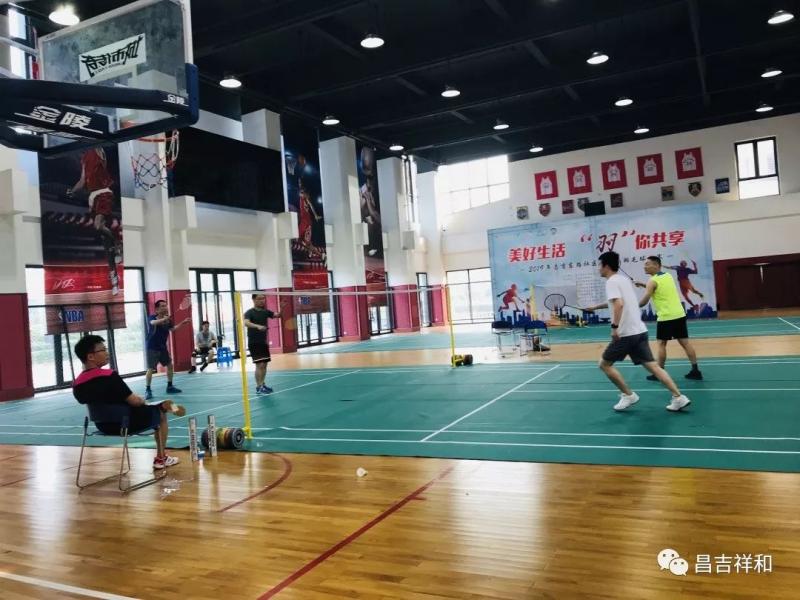 上海市社區<a href=http://www.cnzcn.net.cn target=_blank class=infotextkey>健身</a>俱樂部