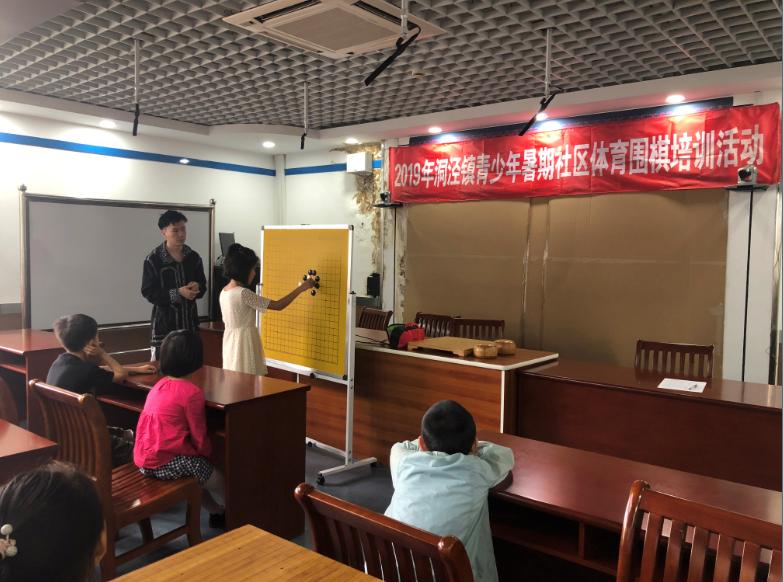 上海市社區(qū)<a href=http://www.cnzcn.net.cn target=_blank class=infotextkey>健身</a>俱樂部