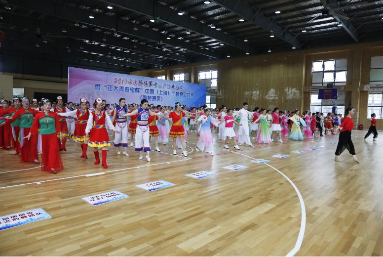 上海市社區(qū)<a href=http://www.cnzcn.net.cn target=_blank class=infotextkey>健身</a>俱樂部