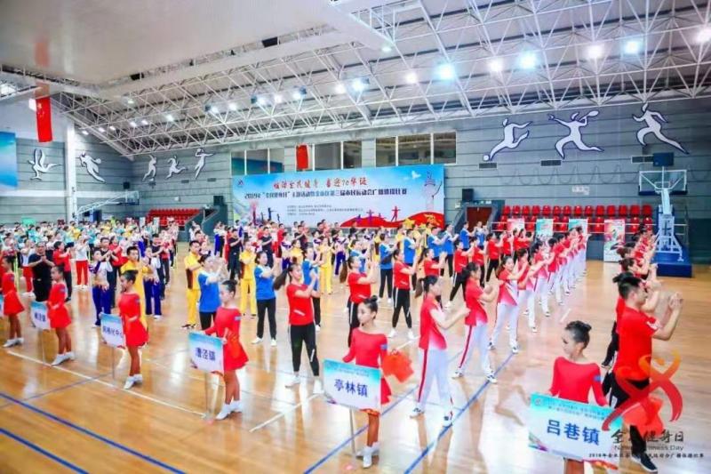 上海市社區<a href=http://www.cnzcn.net.cn target=_blank class=infotextkey>健身</a>俱樂部 上海市社區<a href=http://www.cnzcn.net.cn target=_blank class=infotextkey>健身</a>俱樂部