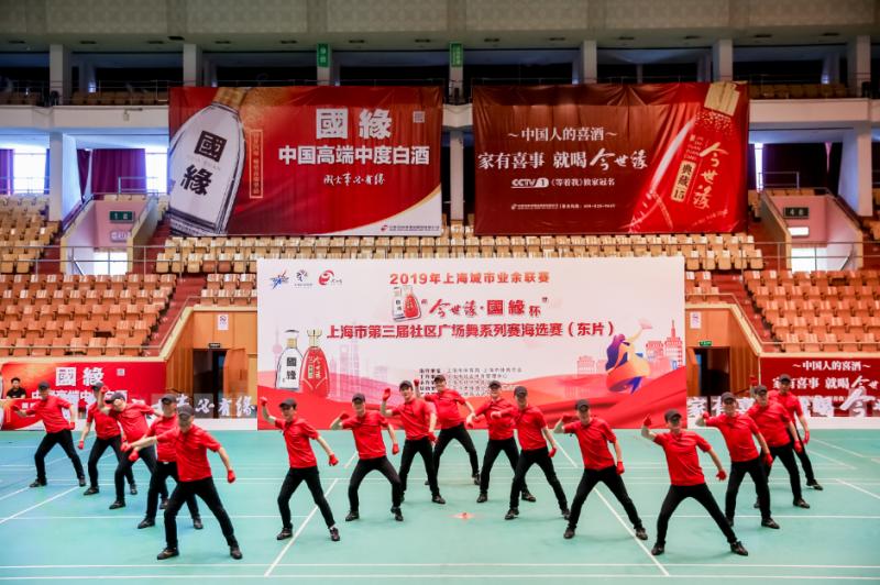 上海市社區<a href=http://www.cnzcn.net.cn target=_blank class=infotextkey>健身</a>俱樂部