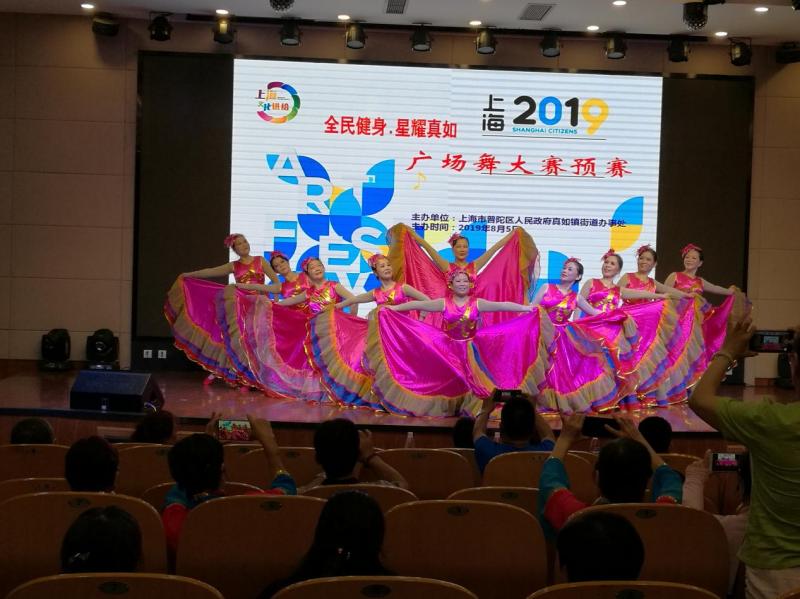 上海市社區<a href=http://www.cnzcn.net.cn target=_blank class=infotextkey>健身</a>俱樂部