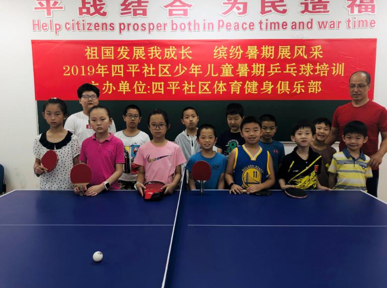 上海市社區<a href=http://www.cnzcn.net.cn target=_blank class=infotextkey>健身</a>俱樂部 上海市社區<a href=http://www.cnzcn.net.cn target=_blank class=infotextkey>健身</a>俱樂部