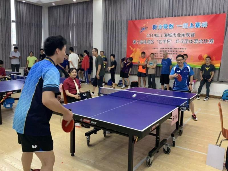 上海市社區<a href=http://www.cnzcn.net.cn target=_blank class=infotextkey>健身</a>俱樂部