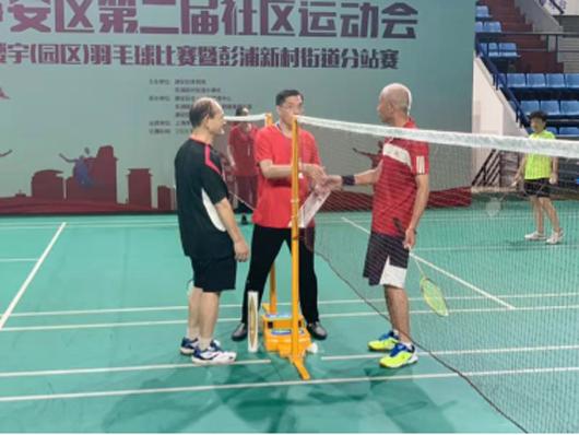 上海市社區<a href=http://www.cnzcn.net.cn target=_blank class=infotextkey>健身</a>俱樂部 上海市社區<a href=http://www.cnzcn.net.cn target=_blank class=infotextkey>健身</a>俱樂部