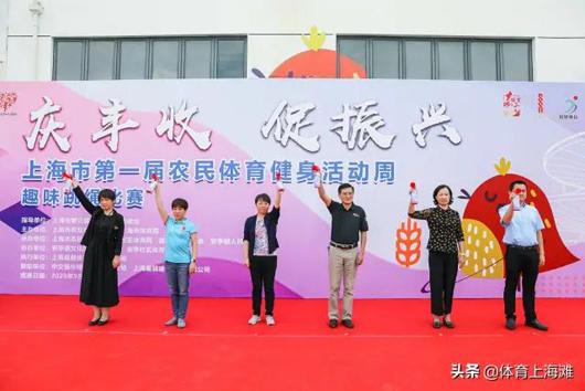 上海市社區<a href=http://www.cnzcn.net.cn target=_blank class=infotextkey>健身</a>俱樂部