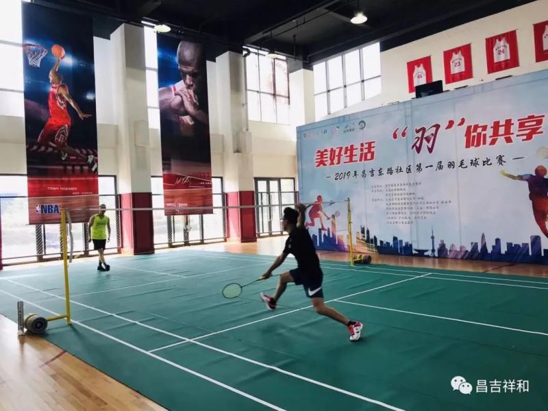 上海市社區<a href=http://www.cnzcn.net.cn target=_blank class=infotextkey>健身</a>俱樂部