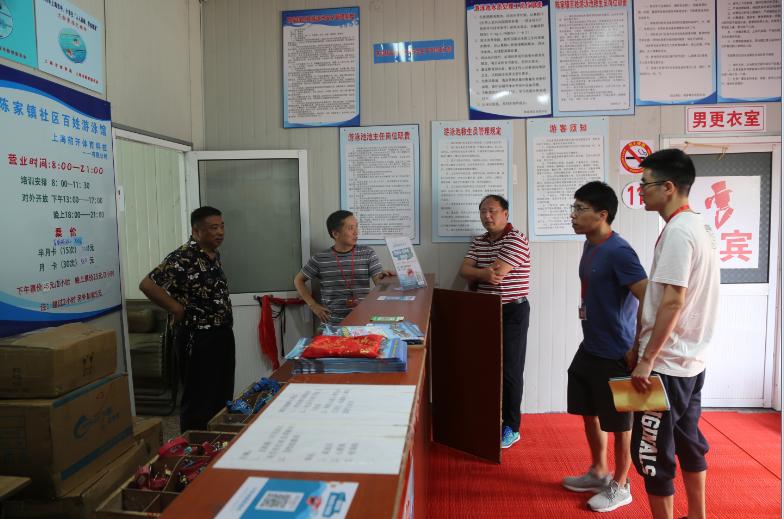 上海市社區(qū)<a href=http://www.cnzcn.net.cn target=_blank class=infotextkey>健身</a>俱樂部