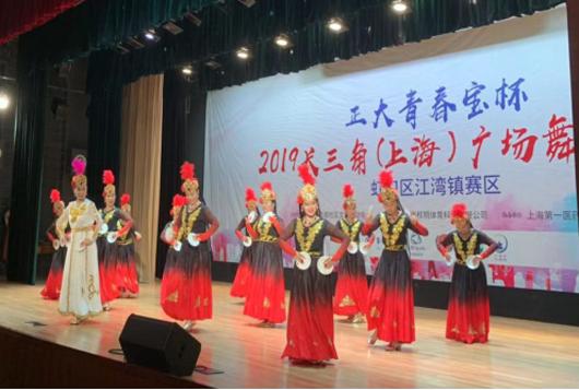 上海市社區(qū)<a href=http://www.cnzcn.net.cn target=_blank class=infotextkey>健身</a>俱樂(lè)部