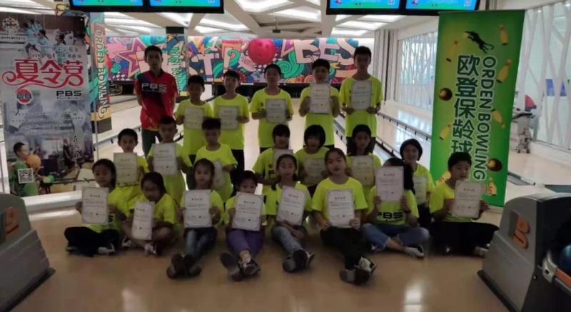 上海市社區(qū)<a href=http://www.cnzcn.net.cn target=_blank class=infotextkey>健身</a>俱樂部