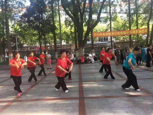 上海市社區(qū)<a href=http://www.cnzcn.net.cn target=_blank class=infotextkey>健身</a>俱樂部 上海市社區(qū)<a href=http://www.cnzcn.net.cn target=_blank class=infotextkey>健身</a>俱樂部