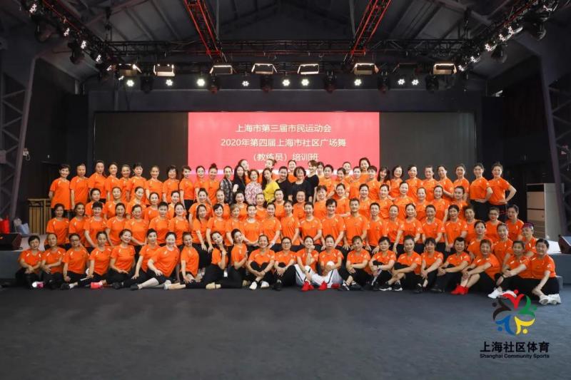 上海市社區<a href=http://www.cnzcn.net.cn target=_blank class=infotextkey>健身</a>俱樂部