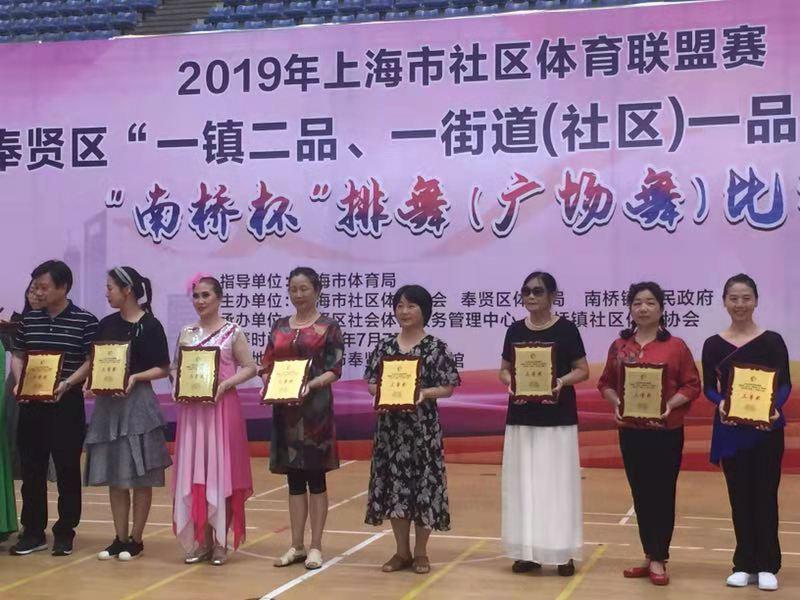 上海市社區(qū)<a href=http://www.cnzcn.net.cn target=_blank class=infotextkey>健身</a>俱樂部