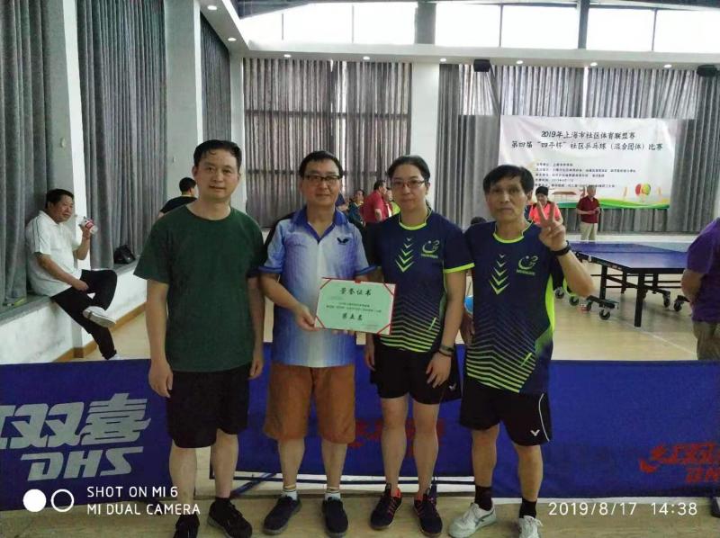 上海市社區<a href=http://www.cnzcn.net.cn target=_blank class=infotextkey>健身</a>俱樂部 上海市社區<a href=http://www.cnzcn.net.cn target=_blank class=infotextkey>健身</a>俱樂部