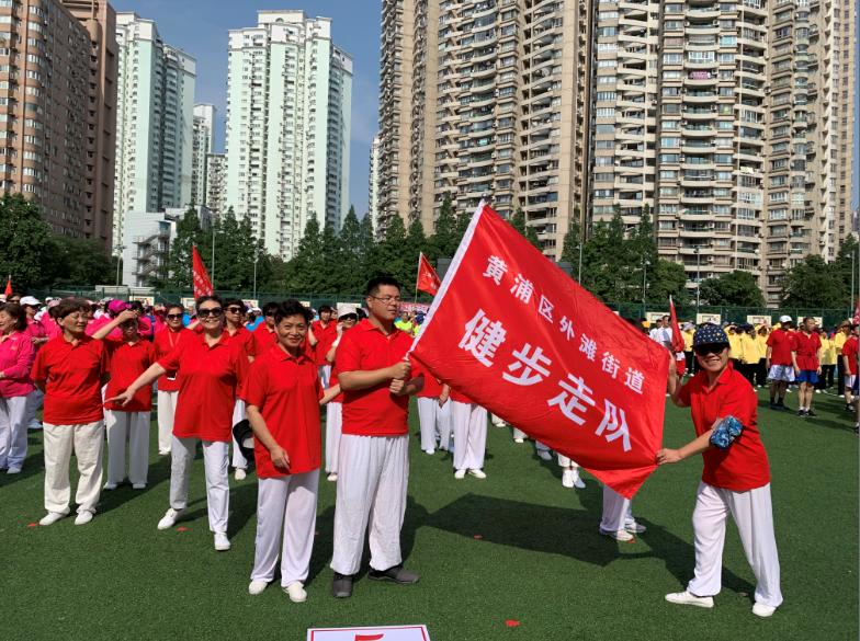 上海市社區(qū)<a href=http://www.cnzcn.net.cn target=_blank class=infotextkey>健身</a>俱樂部