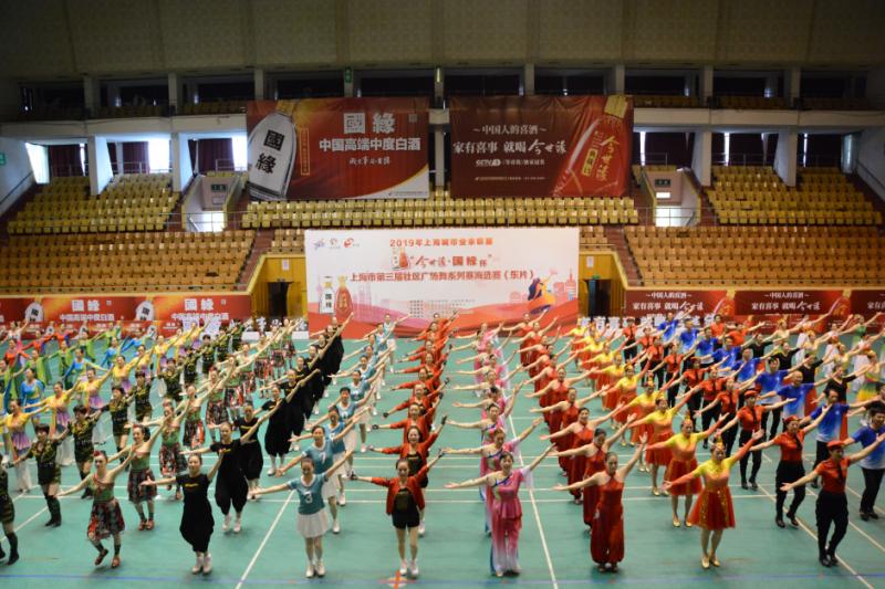 上海市社區<a href=http://www.cnzcn.net.cn target=_blank class=infotextkey>健身</a>俱樂部