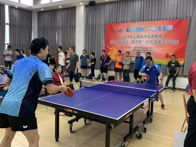 上海市社區<a href=http://www.cnzcn.net.cn target=_blank class=infotextkey>健身</a>俱樂部