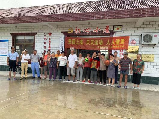 上海市社區<a href=http://www.cnzcn.net.cn target=_blank class=infotextkey>健身</a>俱樂部