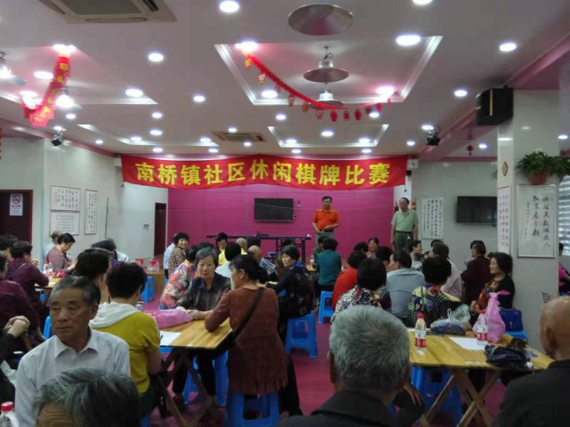 上海市社區<a href=http://www.cnzcn.net.cn target=_blank class=infotextkey>健身</a>俱樂部