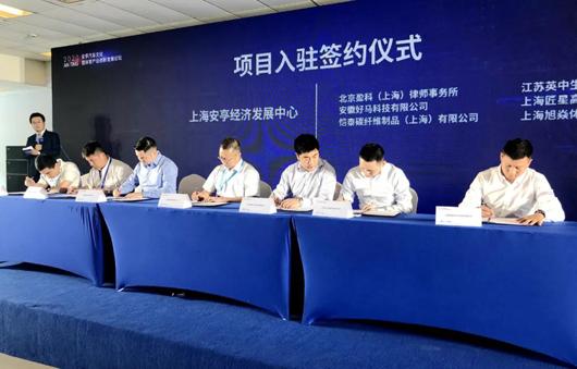 上海市社區<a href=http://www.cnzcn.net.cn target=_blank class=infotextkey>健身</a>俱樂部