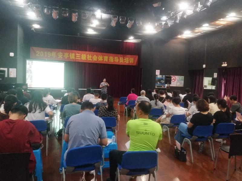 上海市社區<a href=http://www.cnzcn.net.cn target=_blank class=infotextkey>健身</a>俱樂部 上海市社區<a href=http://www.cnzcn.net.cn target=_blank class=infotextkey>健身</a>俱樂部