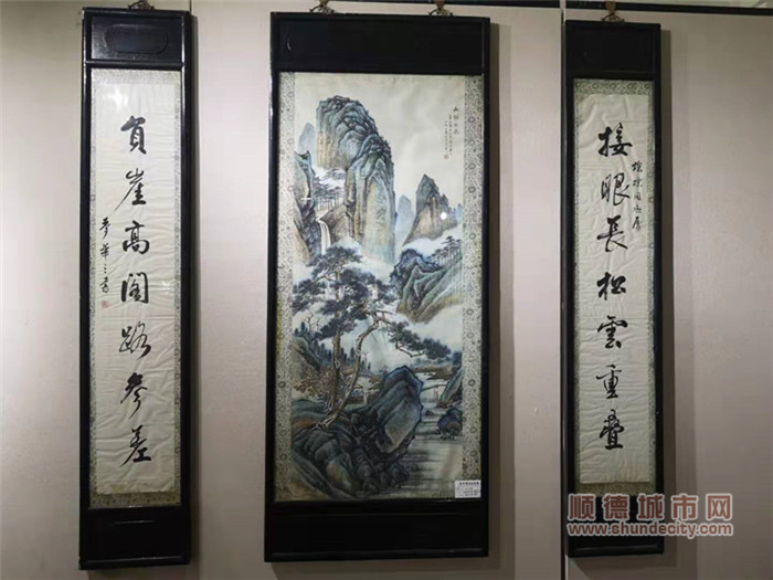 順德體育設(shè)施