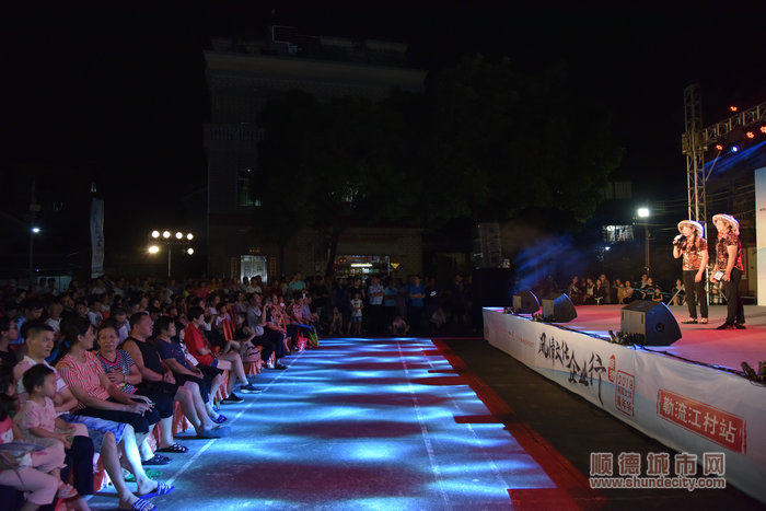 順德體育設施 順德體育設施