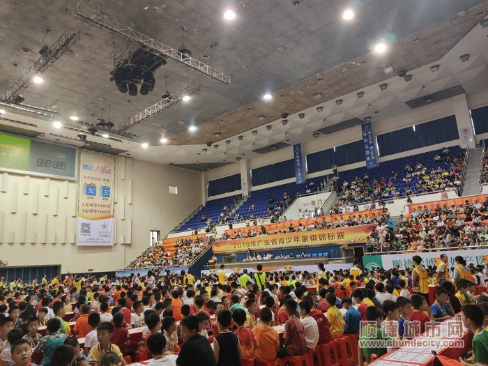 順德體育設(shè)施 順德體育設(shè)施