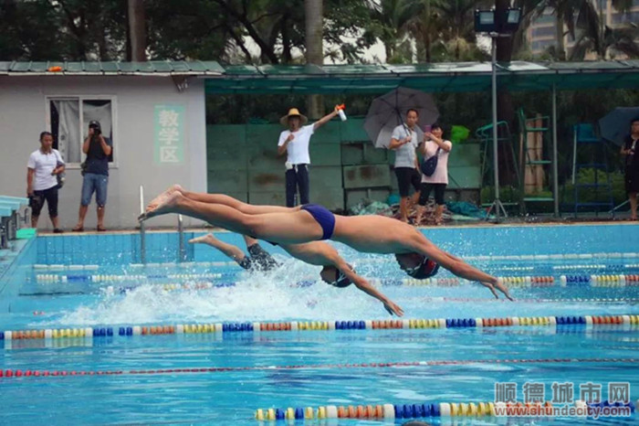 順德體育設施 順德體育設施