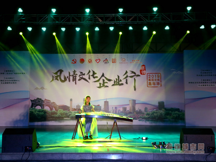 順德體育設施 順德體育設施